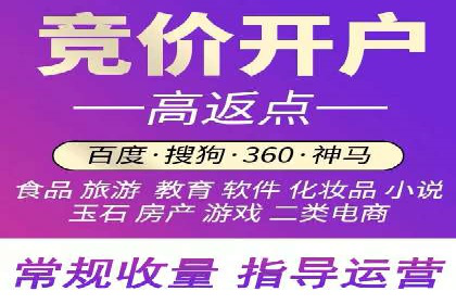 百度推广开户后的客户转化路径分析